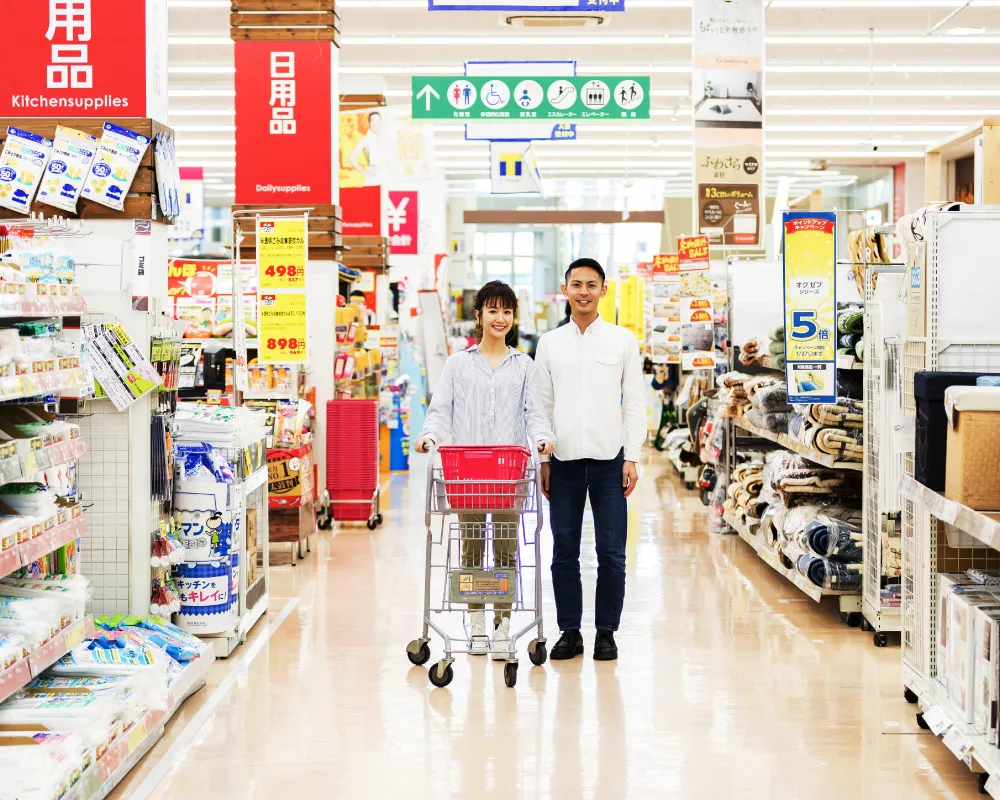 ホームセンターイメージ